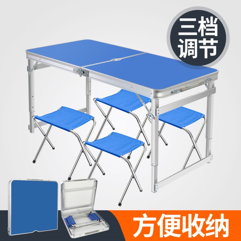 鲁岚淇峰方管折叠桌一桌四椅(120*60cm)高清大图