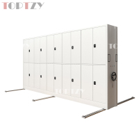 TOPTZY 电动密集架移动档案柜钢制轨道密集柜 一列5组