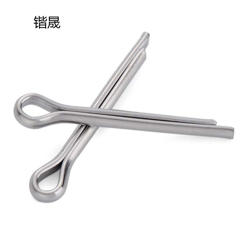 开口销KS-5*80mm高清大图