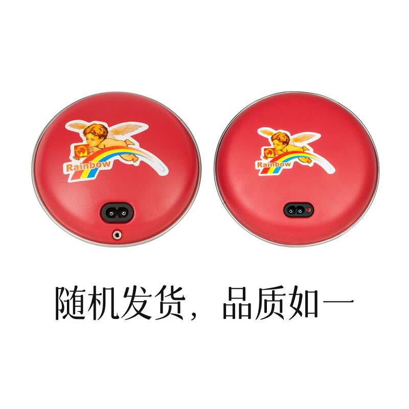 彩虹 快速充电电热袋 311-2 塑料材质 支持自动断电 10分钟速热便携设计高清大图