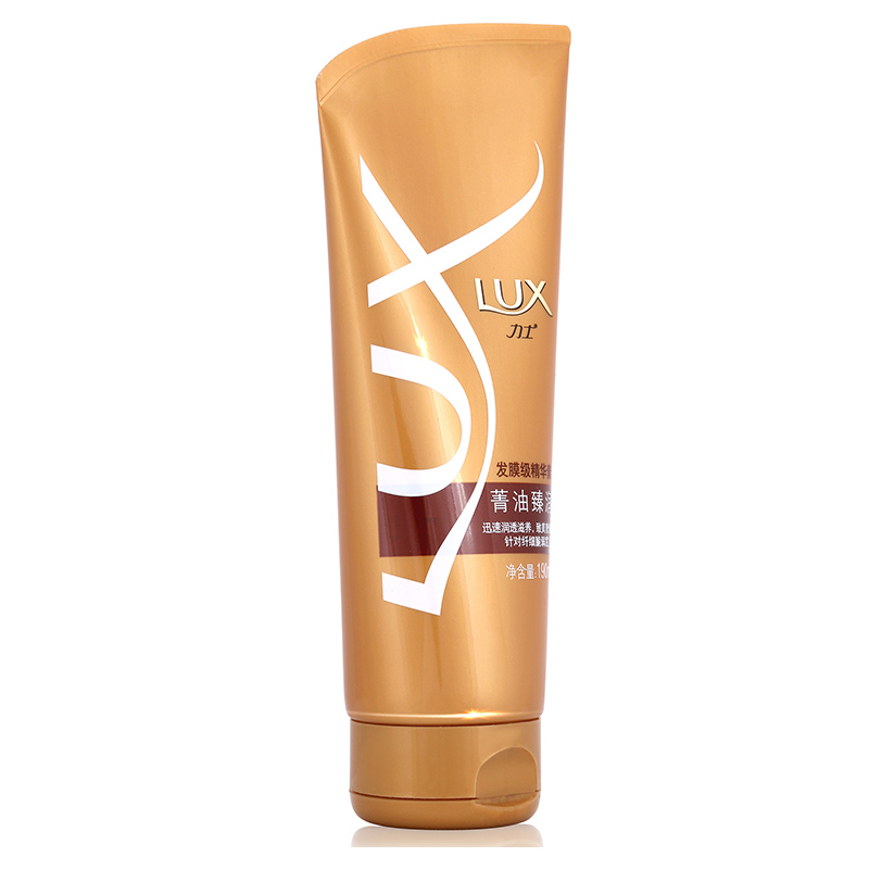 力士lux护发素菁油臻润发膜级精华素190ml联合利华