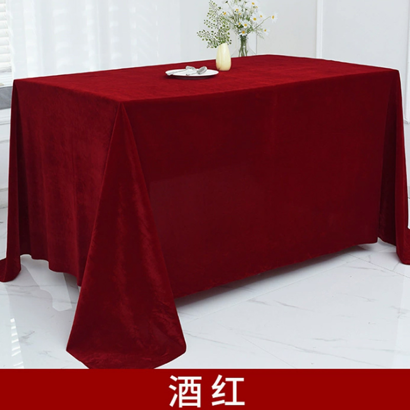 雕牌 金丝绒办公会议红色桌布摆地摊绒布 酒红色 0.6*0.6m 1块高清大图