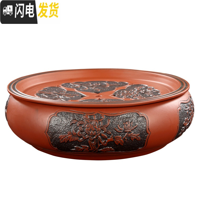 三维工匠功夫茶盘茶海茶台紫砂大茶盘陶瓷茶具简约家用圆形茶托盘储水小号 紫色双龙(16英寸39cm)