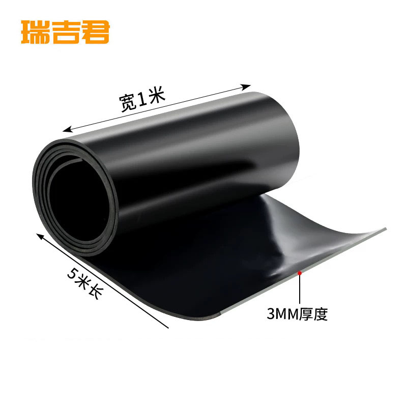 瑞吉君 绝缘胶垫 1m*5m 8mm 单位:卷高清大图