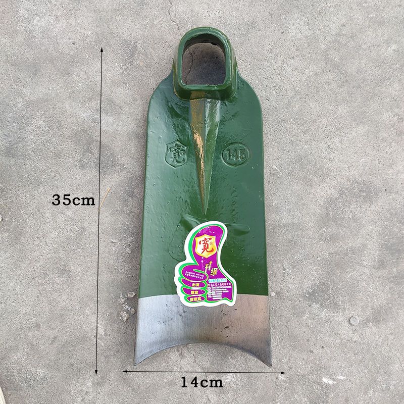 牌加厚锄头农用除草翻地松土户外农具种花种菜大锄头铁锹开荒