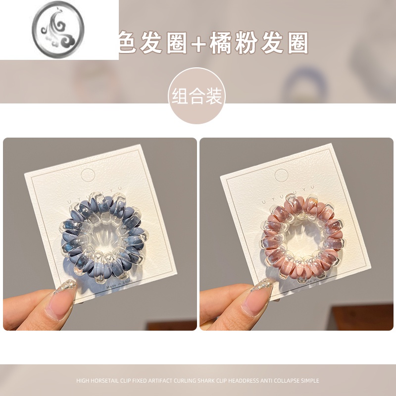 JiMi简约电话线发圈女夏高弹力耐用扎头发绳不伤发橡皮筋头绳发饰皮套 蓝色+橘粉 均码