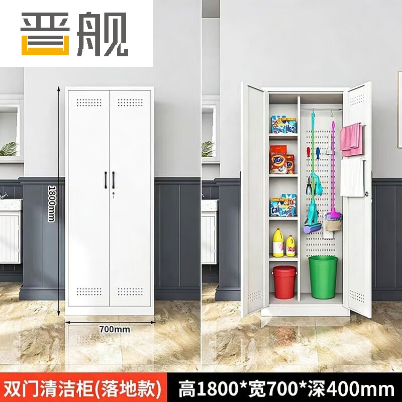 晋舰家用清洁柜拖把扫帚吸尘器保洁柜杂物收纳柜70*40*180cm+洞洞板高清大图