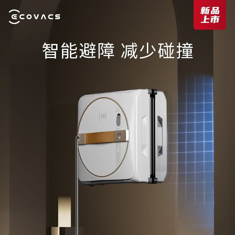 科沃斯擦窗机器人W1S PRO高清大图