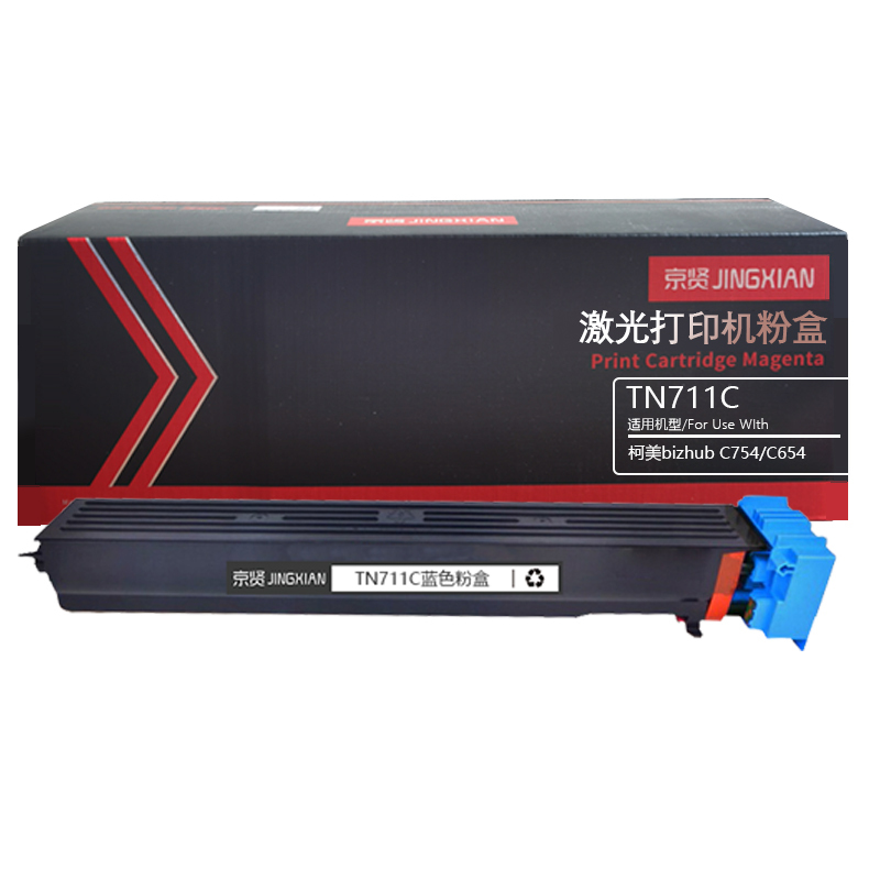 京贤TN711C蓝色粉盒适用柯美bizhub C754/C654一支