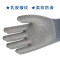 佩蔷挂胶皱纹手套 L518 /副