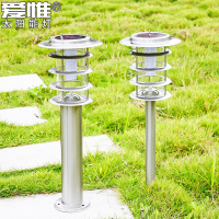 ALWIL爱惟欧式户外景观庭院灯具 led别墅草坪灯太阳能花园道路灯饰7009