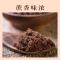 宁百晟养生黑糖500g/罐