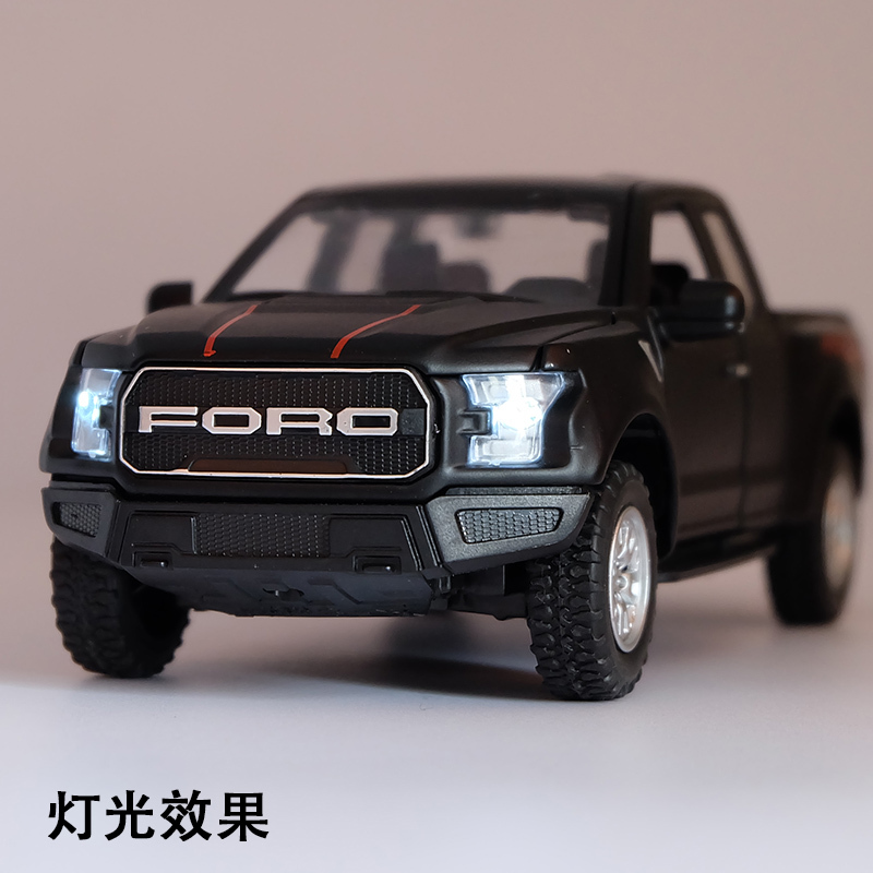 旅行合金皮卡车模型儿童玩具车声光回力小汽车仿真越野车男孩猛禽皮卡