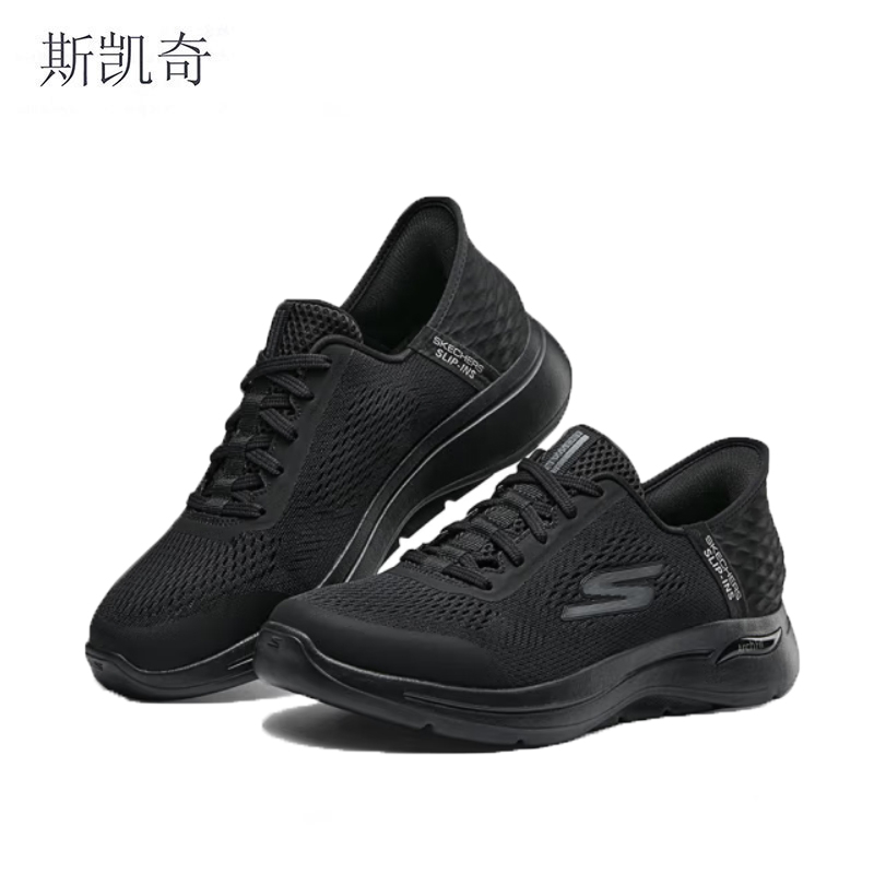 斯凯奇 男黑色透气运动鞋 216258/BBK-11 双