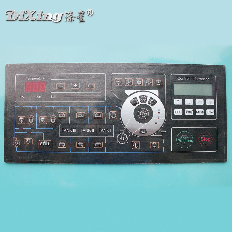涤星(DiXing)-全封闭干洗机 (洗脱烘四氯乙烯)普通款GXF-15
