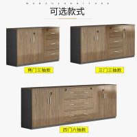 绵冠MIANGUAN木质二门储物柜文件柜带锁小柜子员工办公柜茶水柜收纳柜档案柜资料柜矮柜
