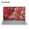 华硕(ASUS)顽石VivoBook15 V5000 15.6英寸 全面屏窄边框轻薄笔记本电脑( i5-8265 16G内存 1T 512GB固态 MX230-2G独显 )银 定制