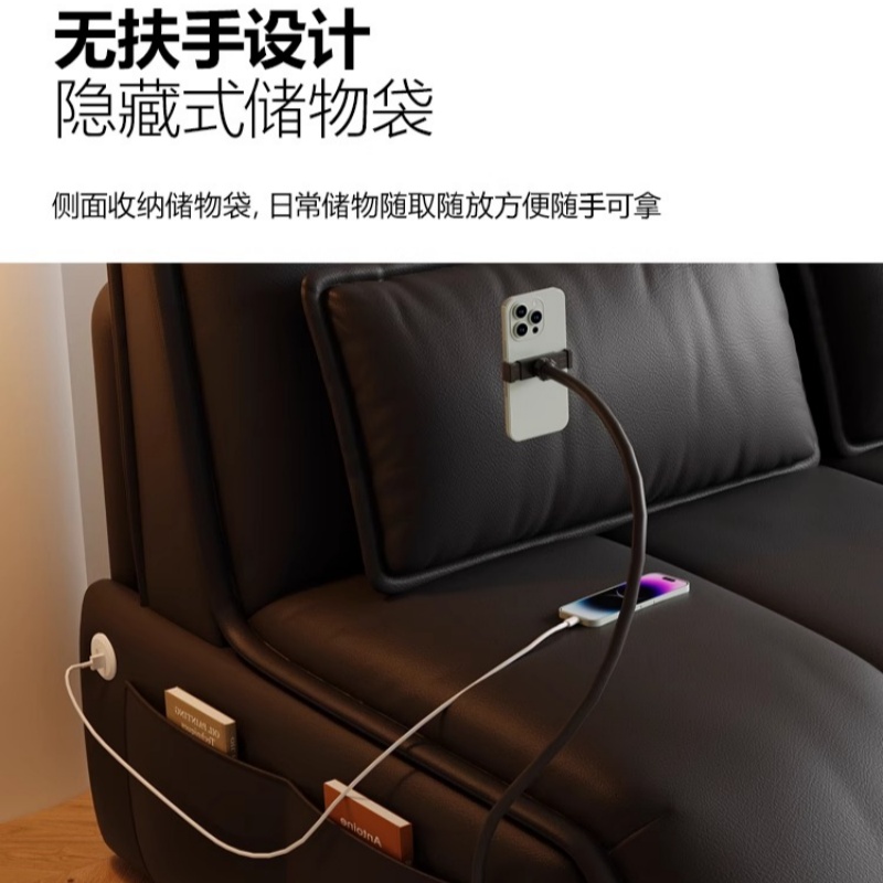 铭思达沙发床高清大图