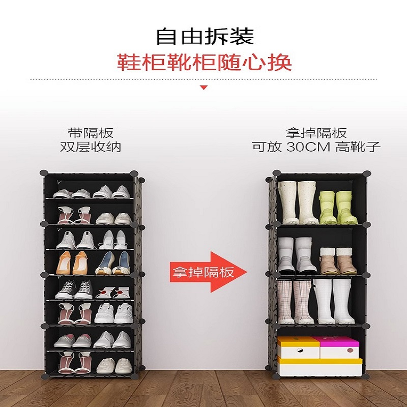 家优梦鞋柜mt-n652报价_参数_图片_视频_怎么样_问答-苏宁易购