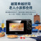 格兰仕 G80F23SP-M8(S0) 23L 微波炉 (台) 黑