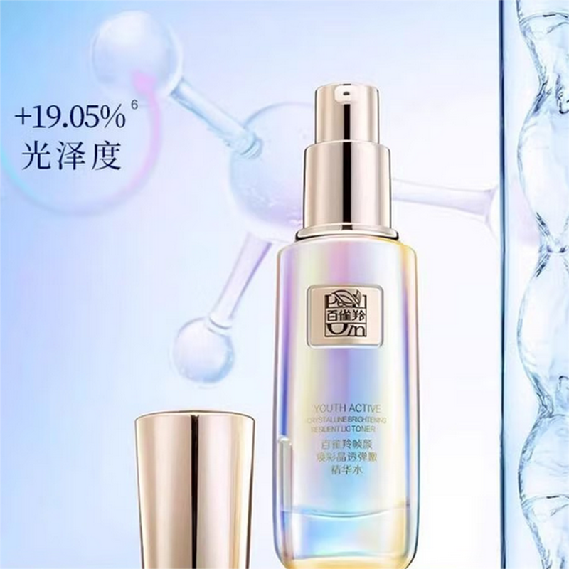 百雀羚帧颜焕彩晶透弹嫩精华水补水保湿紧致抗皱舒缓修护爽肤水100ml高清大图