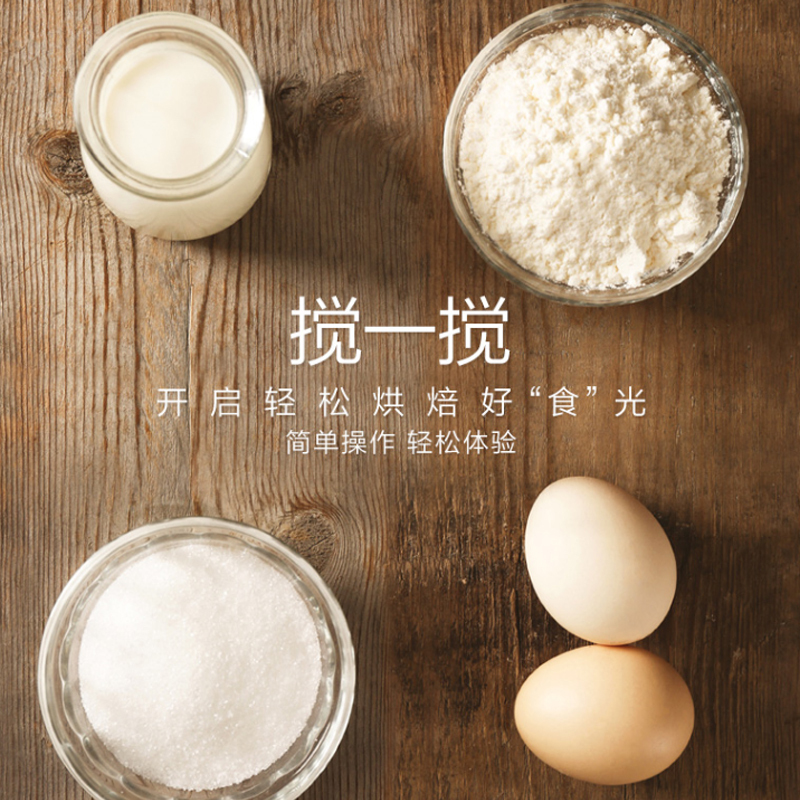 金龙鱼面粉500g*10包