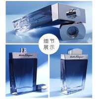 意大利菲拉格慕(Ferragamo)蓝色经典男士淡香水30ml清新持久