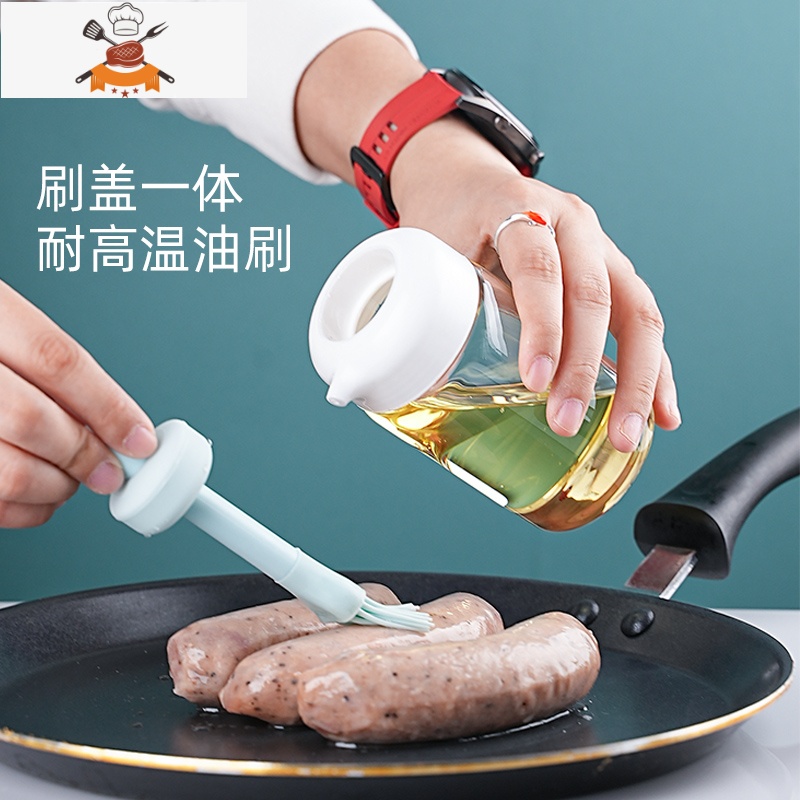 硅胶油刷带瓶玻璃家用烘焙烧烤刷子可高温厨房刷油瓶食用煎饼烤肉 敬平 倒油/刷油双功能油刷瓶(蓝色)高清大图