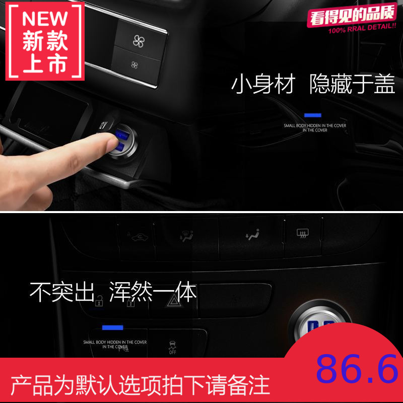 车载充电器快充车充手机通用闪充汽车多功能车用插头苹果快速冲电