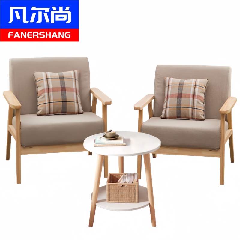 凡尔尚沙发一桌两椅600*600*450mm套高清大图