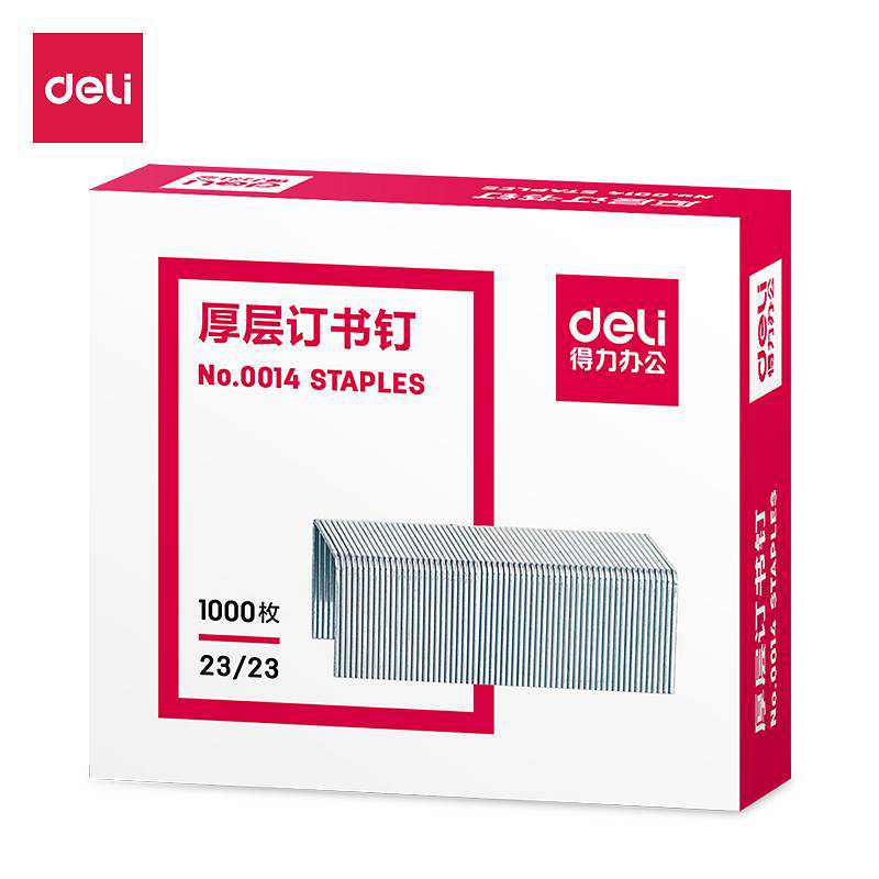 得力(deli) M 0014厚层订书钉23/23(1000枚/盒)