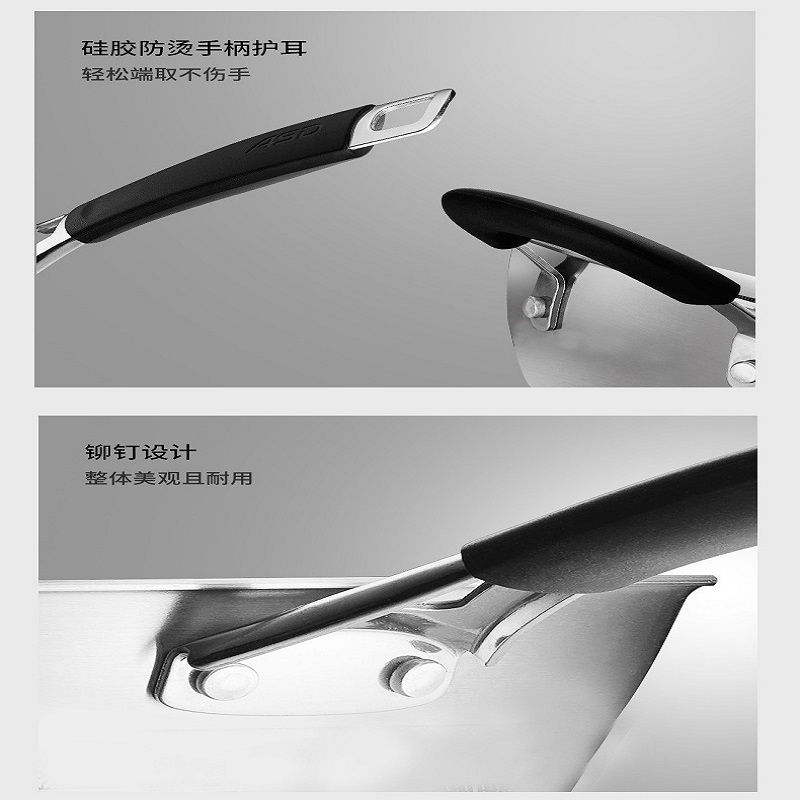 爱仕达(ASD)炒锅燃气灶不粘锅加厚复合钢家用炒菜锅 32CM CC32E2Q