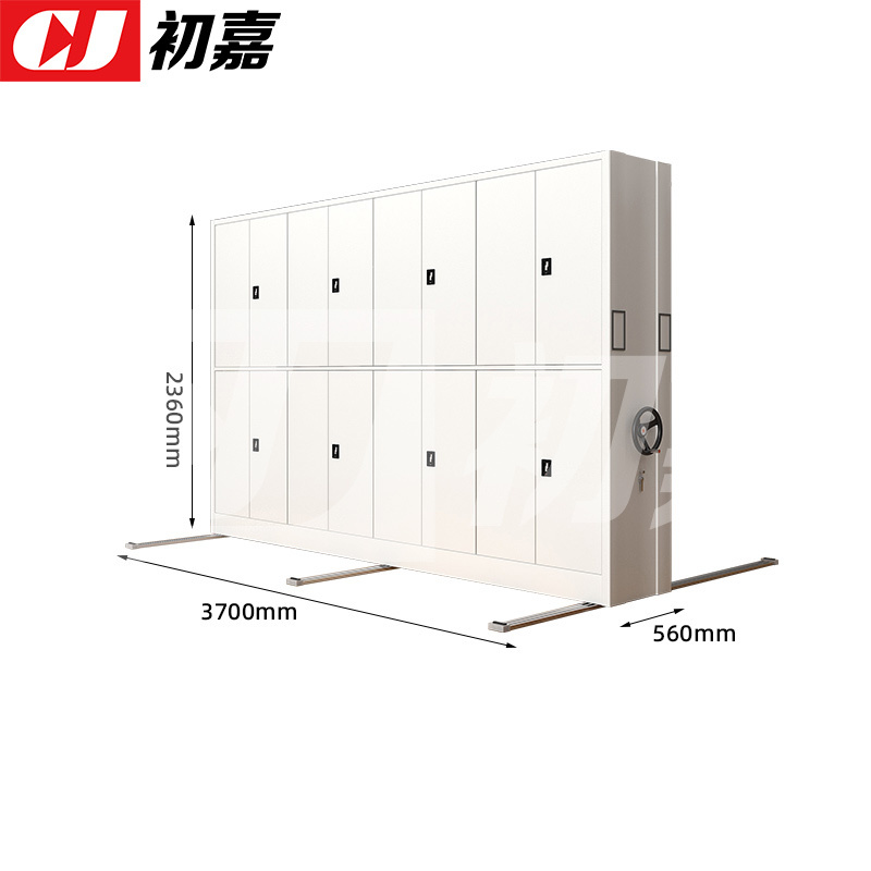 初嘉(CJ)手摇密集架移动档案柜钢制轨道密集柜 一列4组