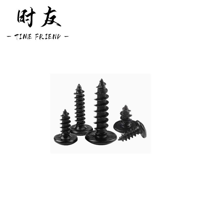 时友 TIME FRIEND 十字头大扁头圆头螺丝 4*8黑色 个高清大图