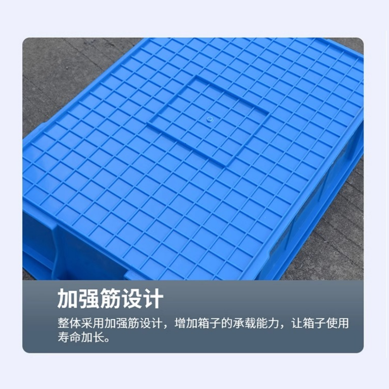 凌迪星2格收纳盒400*300*120mm个高清大图