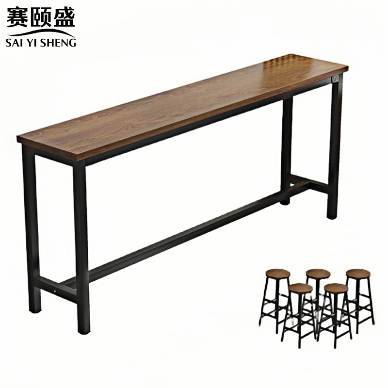 赛颐盛 吧台桌椅一桌5椅2200*400*1050mm 张/套