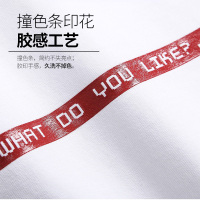 马克华菲短袖t恤男2022新款夏季潮牌潮流高端衣服纯棉百搭白色潮