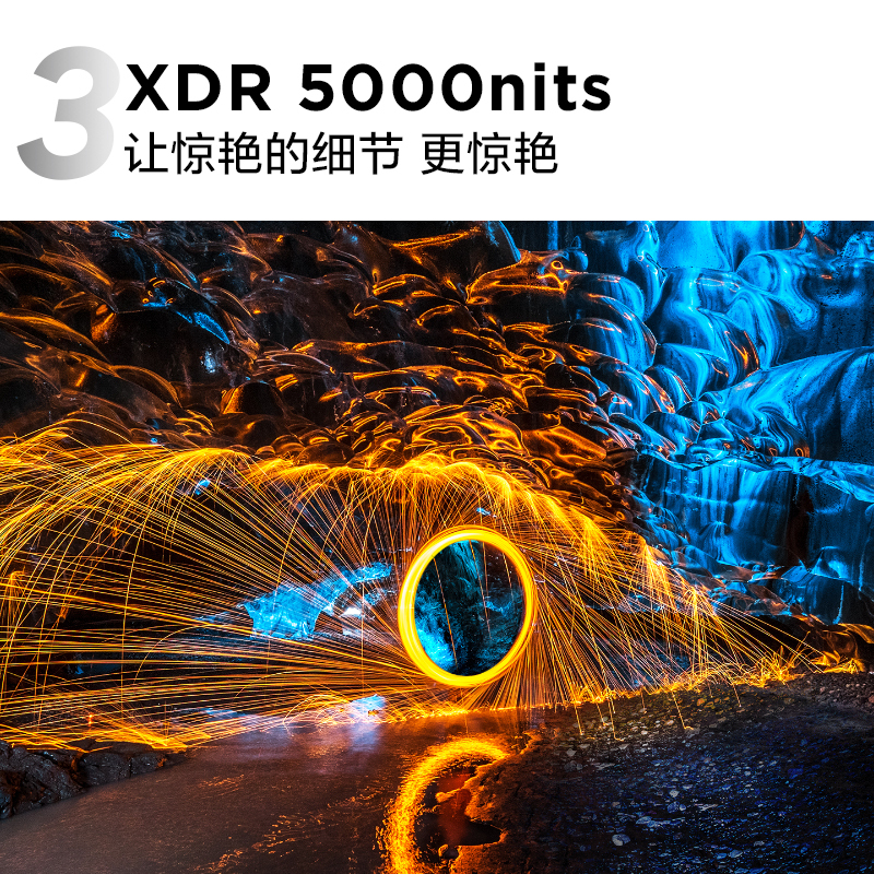 TCL电视 115X11G Max 115英寸 20000+级分区量子点点控光Pro XDR5000nits