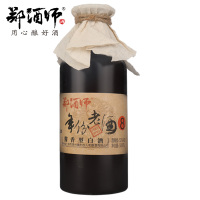 年份老酒8收藏酒 53度 酱香型白酒 500ml 单瓶装 贵州茅台镇纯粮食白酒