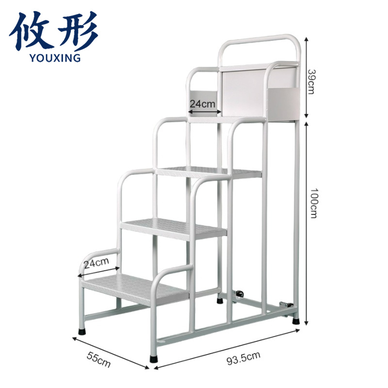 攸形 平台梯高清大图