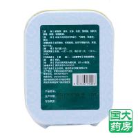 慢严舒柠 复方青橄榄利咽含片 32片 清热解毒利咽