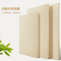 全友家居简约现代卧室家具套装北欧风1.8米1.5米双人床人造板板式床