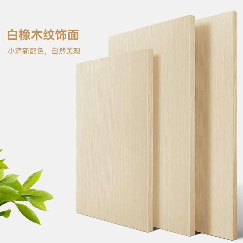 全友家居简约现代卧室家具套装北欧风1.8米1.5米双人床人造板板式床