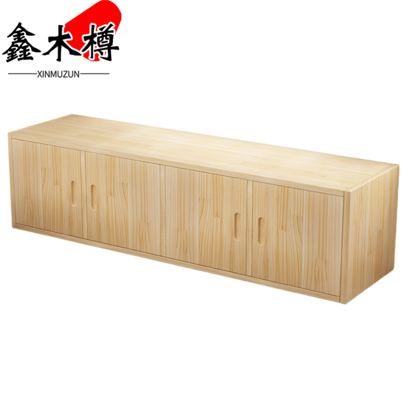 鑫木樽收纳柜160*60*45cm个高清大图