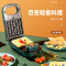 米萌三明治机MZC-1001轻食早餐机神器家用小型多功能三明治机加热吐司压烤机华夫饼机迷你蛋糕机鱼饼煎烤机