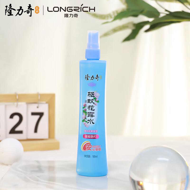 隆力奇 195ml 驱蚊 花露水 (计价单位:瓶)
