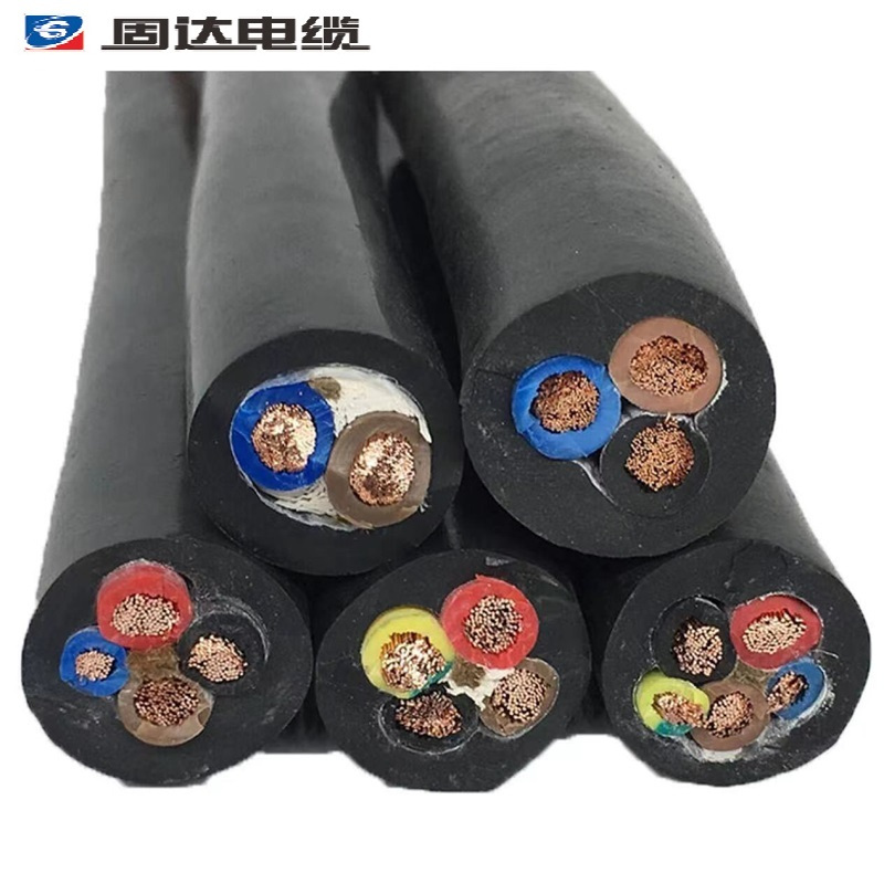 固达电缆 3芯橡套电缆高清大图