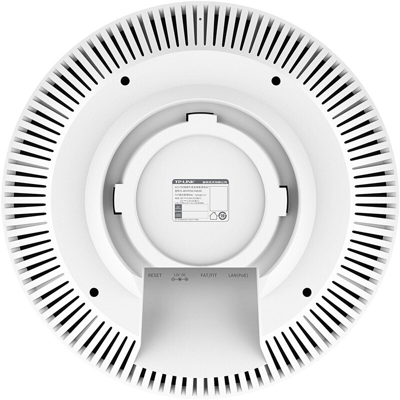 tp-link tl-xhdap3607gc路由器