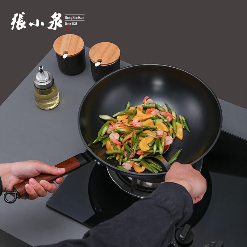 张小泉C35382000 古风系列精铁锅具两件套