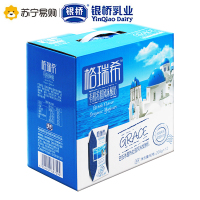 银桥格瑞希有机酸奶205g×12